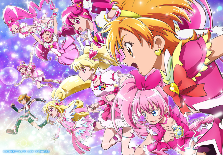 『映画プリキュアオールスターズＦ』（C）2023 映画プリキュアオールスターズＦ製作委員会