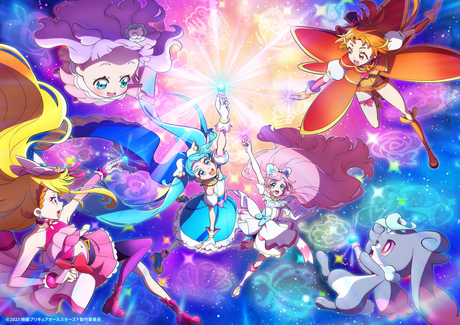 『映画プリキュアオールスターズＦ』（C）2023 映画プリキュアオールスターズＦ製作委員会