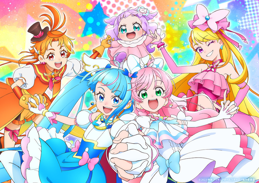 『映画プリキュアオールスターズＦ』（C）2023 映画プリキュアオールスターズＦ製作委員会