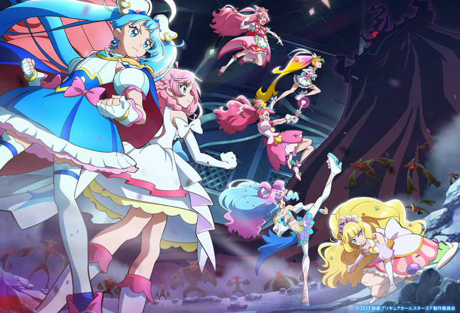 『映画プリキュアオールスターズＦ』（C）2023 映画プリキュアオールスターズＦ製作委員会