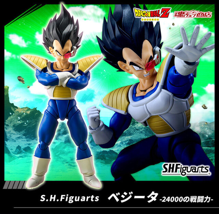 「ドラゴンボールZ」戦闘力24000！“フリーザ編”の「ベジータ」がアクションフィギュアにー3種の表情パーツ、スカウターは着脱可能