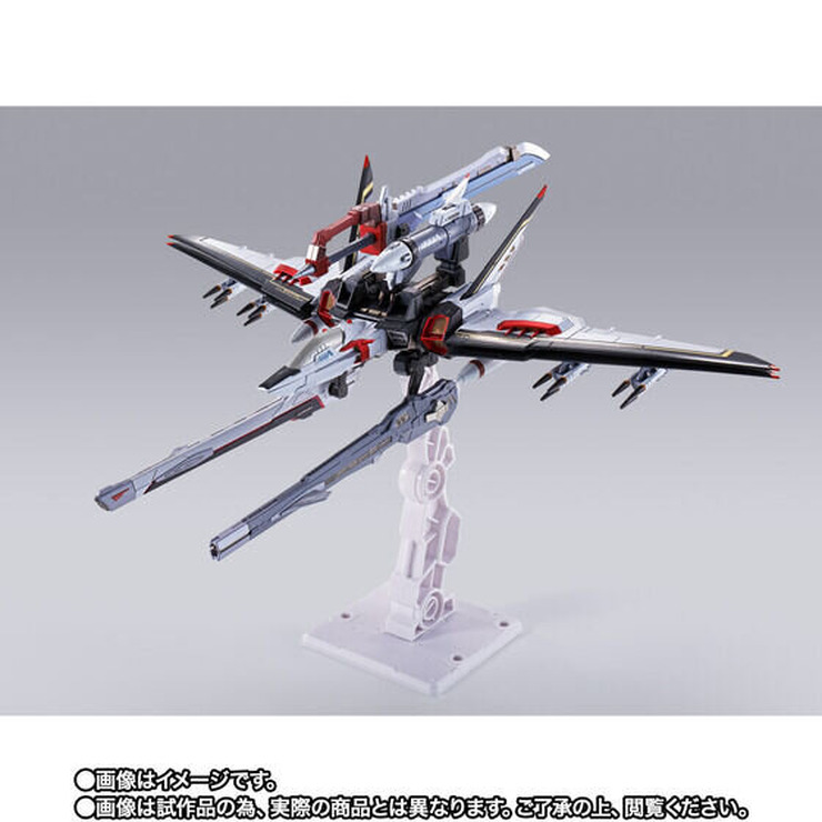 「 機動戦士ガンダムSEED DESTINY」より、多目的ストライカーパック「オオトリ」が単体発売！「アストレイ」シリーズなどと多彩な組み合わせが可能