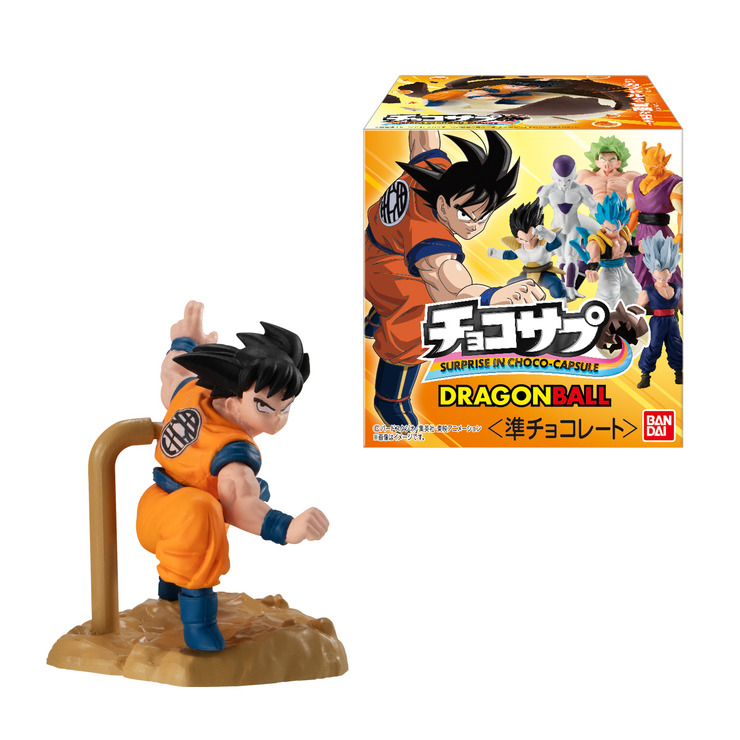 「チョコサプ ドラゴンボール」308円（税込）（C）バードスタジオ／集英社・東映アニメーション