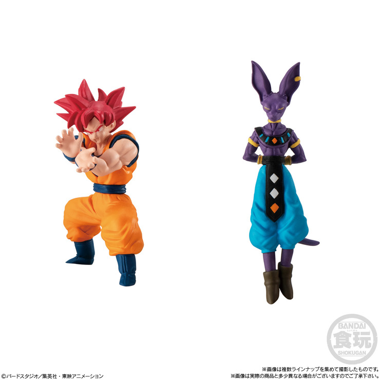 「チョコサプ ドラゴンボール」308円（税込）（C）バードスタジオ／集英社・東映アニメーション