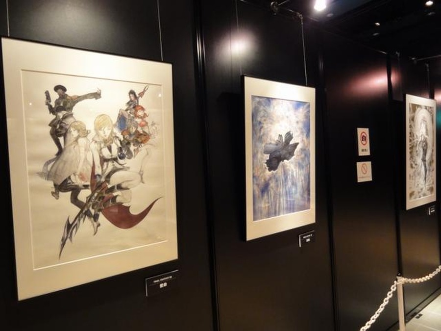 「FINAL FANTASY展」