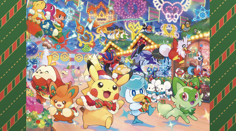 “ハイダイさんの財布”もグッズ化！クリスマステーマのポケモン新商品「Paldea's Christmas Market」発売決定