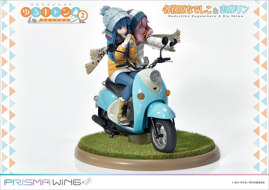 「PRISMA WING ゆるキャン△ 各務原なでしこ & 志摩リン ボーナス版 1/7 スケール 完成品フィギュア」49,390円（税込）（C）あfろ・芳文社／野外活動委員会