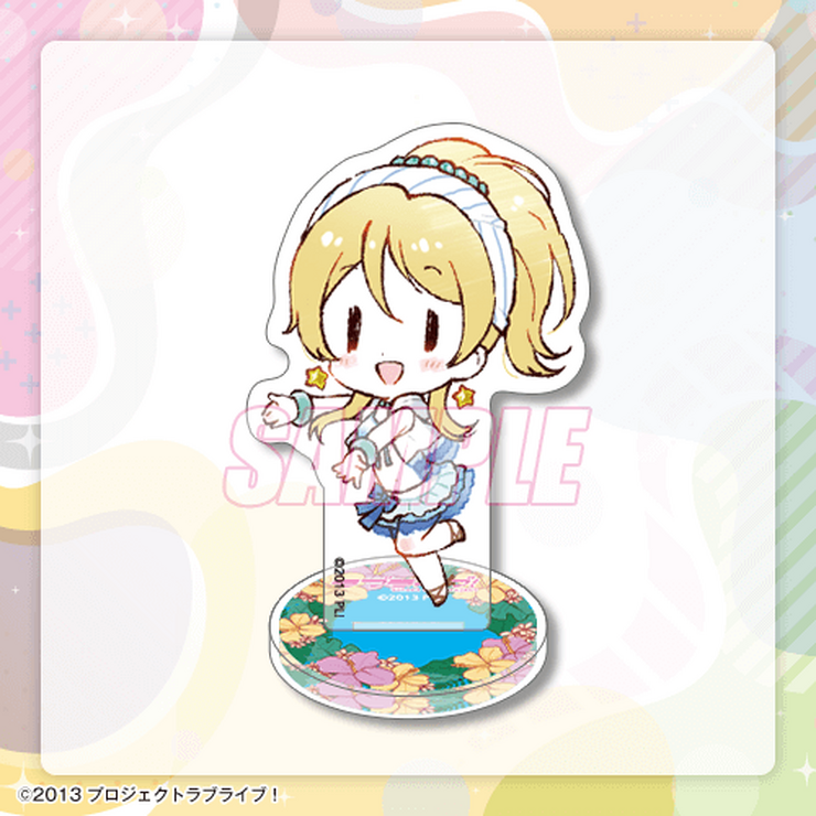 「『ラブライブ！』オンラインくじ Ver.LoveLive!Days～μ's～」C賞ミニアクリルスタンド（C）2013 プロジェクトラブライブ！