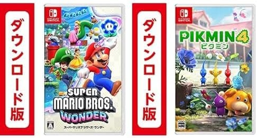 【Amazonブラックフライデー】スイッチ関連セールが熱い！本体とソフトのセットや『スーパーマリオ ブラザーズ ワンダー』のギフトセットが登場！