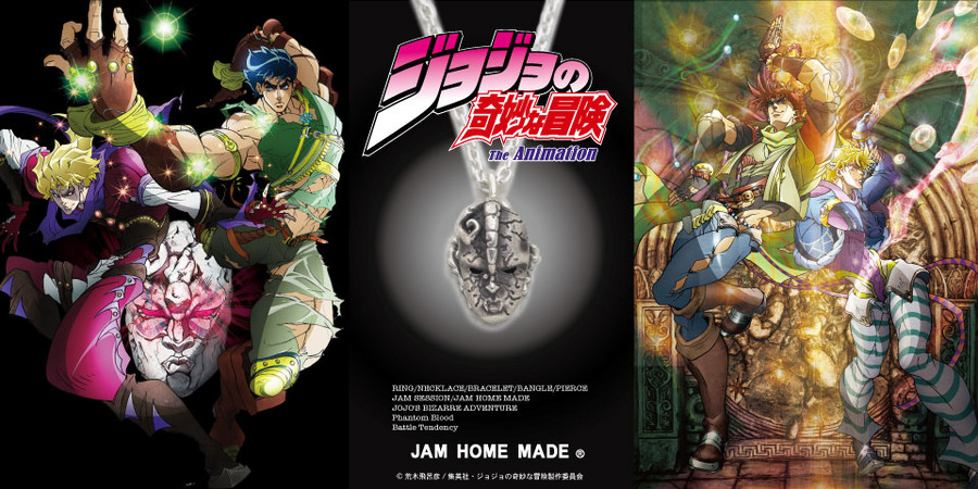 『ジョジョの奇妙な冒険 戦闘潮流』×「JAM HOME MADE」イメージ（C）荒木飛呂彦/集英社・ジョジョの奇妙な冒険製作委員会