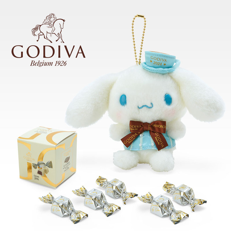 「マスコットホルダー＆GODIVA 2024（全4種）」シナモロール 各4,950円（税込）（C）2023 SANRIO CO.,LTD. 　著作（株）サンリオ