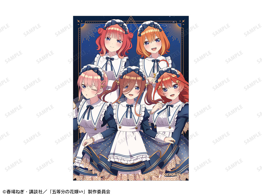 「『五等分の花嫁∽』POP UP SHOP in AMNIBUS STORE」描き下ろし 集合 星空メイドver. ブロマイド イベント限定特典（C）春場ねぎ・講談社／「五等分の花嫁∽」製作委員会