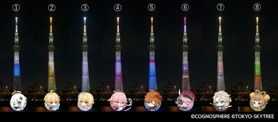 特別ライティング点灯（C）COGNOSPHERE（C）TOKYO-SKYTREE