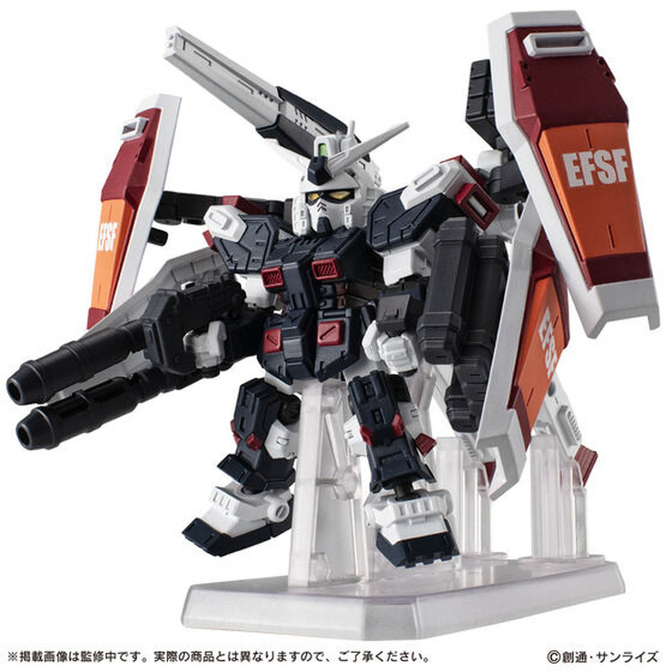 「機動戦士ガンダム MOBILE SUIT ENSEMBLE EX50 フルアーマー・ガンダム（GUNDAM THUNDERBOLT版）」8,800円（税込）（C）創通・サンライズ