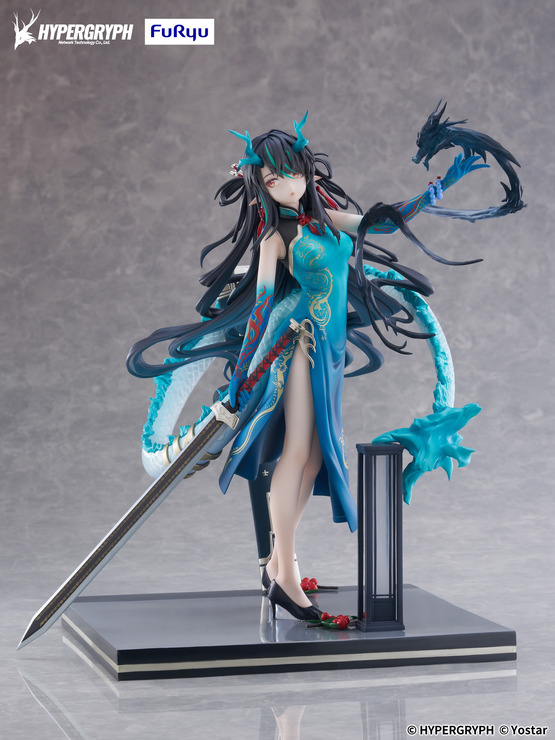 「シー 染塵煙 VER. 1/7 スケールフィギュア」29,700円（税込）（C）HYPERGRYPH（C）Yostar