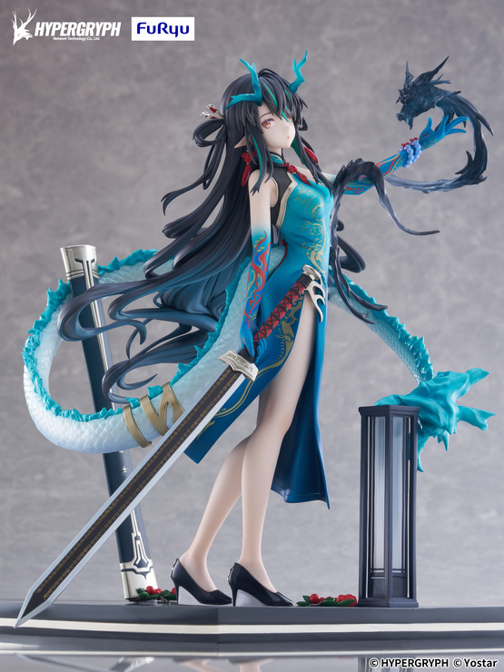 「シー 染塵煙 VER. 1/7 スケールフィギュア」29,700円（税込）（C）HYPERGRYPH（C）Yostar