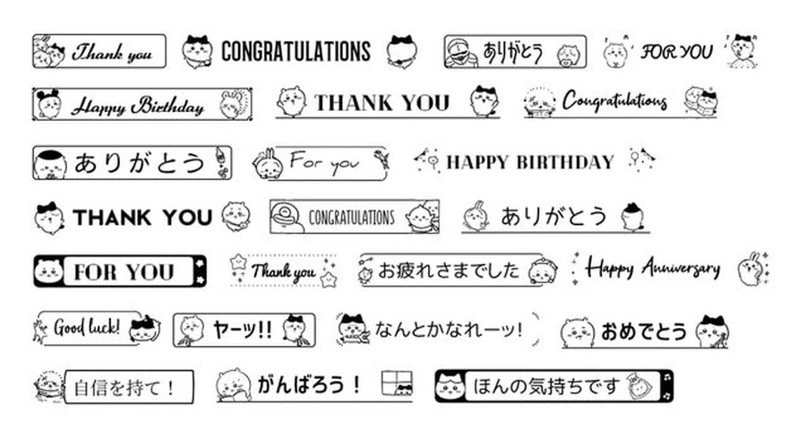 どんなアイテムも「ちいかわ」に！名前や文字にちいかわ、ハチワレなどの絵文字を装飾できるラベルライターが登場