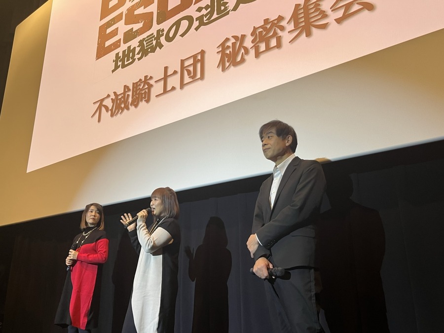 映画『BLOODY ESCAPE -地獄の逃走劇-』舞台挨拶「不滅騎士団 秘密集会」（C）2024 BLOODY ESCAPE製作委員会