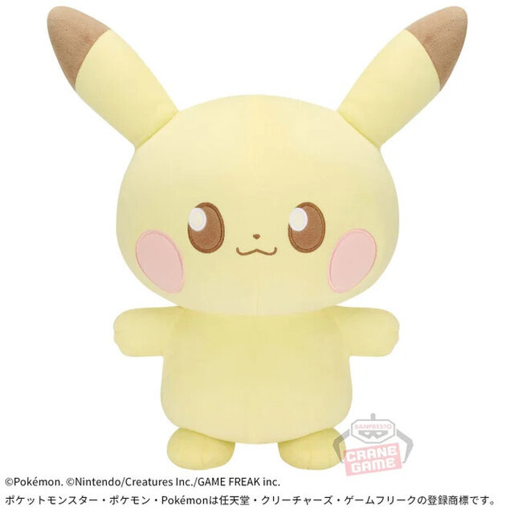 ピカチュウのつぶらな瞳がかわいい…！『ポケピース』の新たなプライズが登場―すやすや眠るクッションも