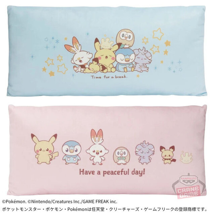 ピカチュウのつぶらな瞳がかわいい…！『ポケピース』の新たなプライズが登場―すやすや眠るクッションも