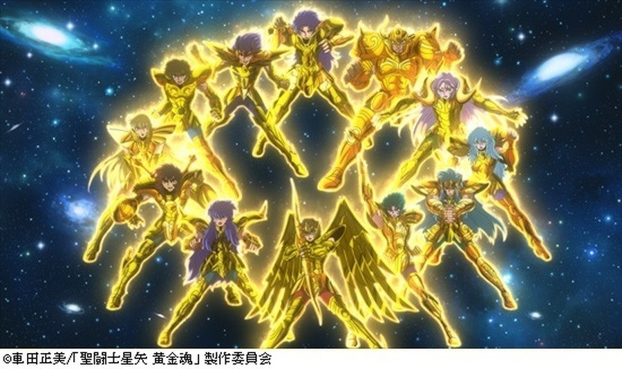 時代も国境も超えて!「聖闘士星矢 黄金魂 -soul of gold-」山崎たくみ、三ツ矢雄二、堀内賢雄インタビュー 後編