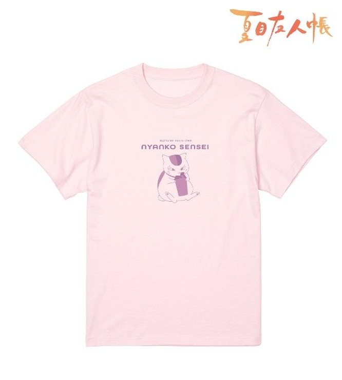 『夏目友人帳』「描き下ろしイラスト ニャンコ先生 冬の装いver. Tシャツ」3,850円（税込）（C）緑川ゆき・白泉社／「夏目友人帳」製作委員会