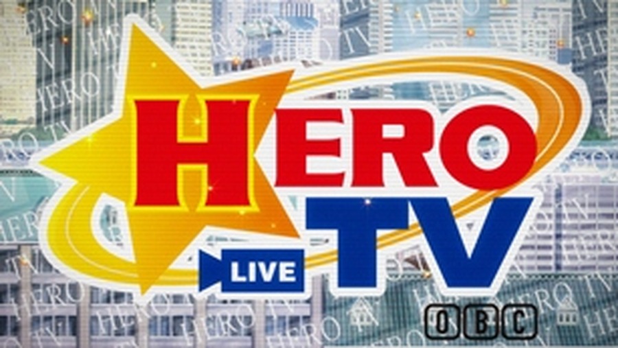 作品の中心となっているのは「HERO TV」