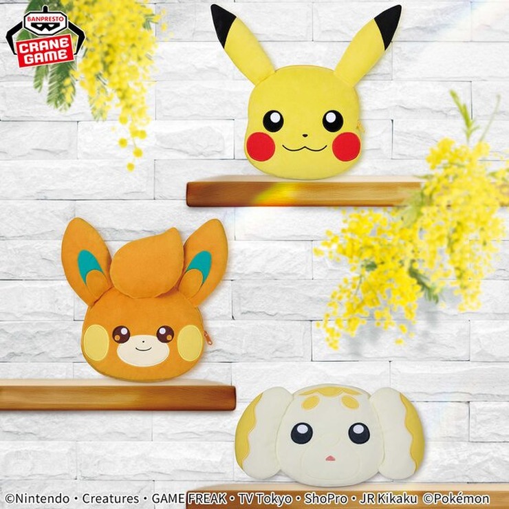 『ポケモン』ピカチュウ、パモ、パピモッチがかわいい！実用性バッチリの大きい顔型ぬいぐるみポーチがプライズ景品に