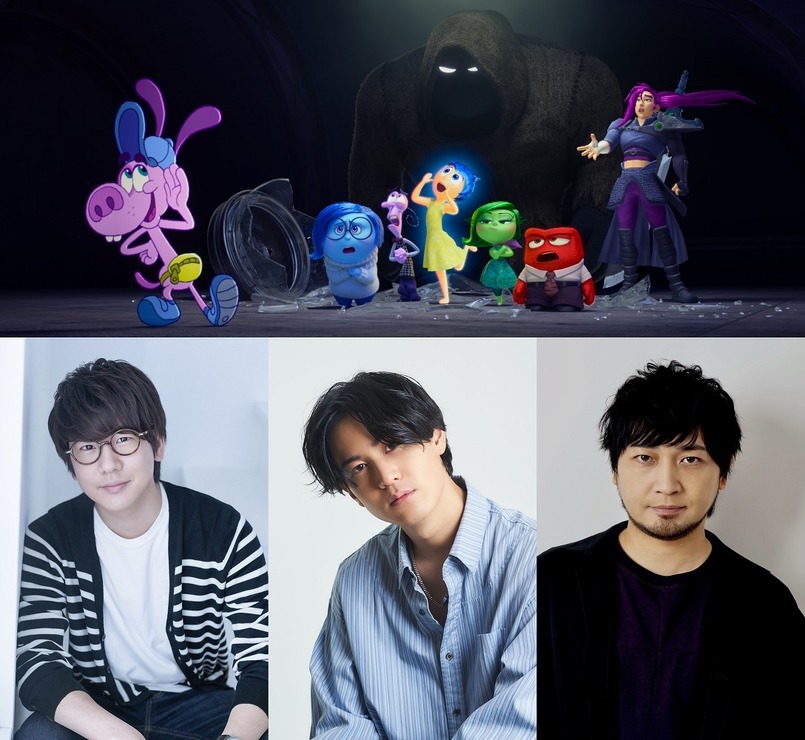 『インサイド・ヘッド2』花江夏樹、武内駿輔、中村悠一（C）2024 Disney/Pixar. All Rights Reserved.