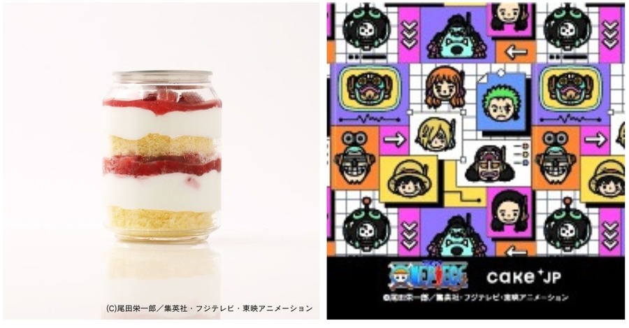 『ONE PIECE』アイコン柄ケーキ缶 麦わらの一味