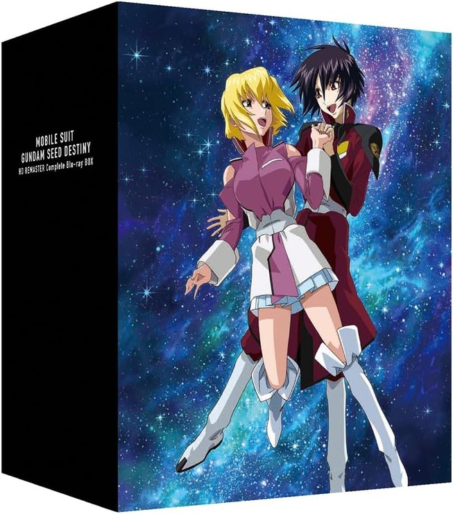 『機動戦士ガンダムSEED DESTINY』HDリマスターComplete Blu-ray BOX福田己津央（監督）形式: Blu-ray