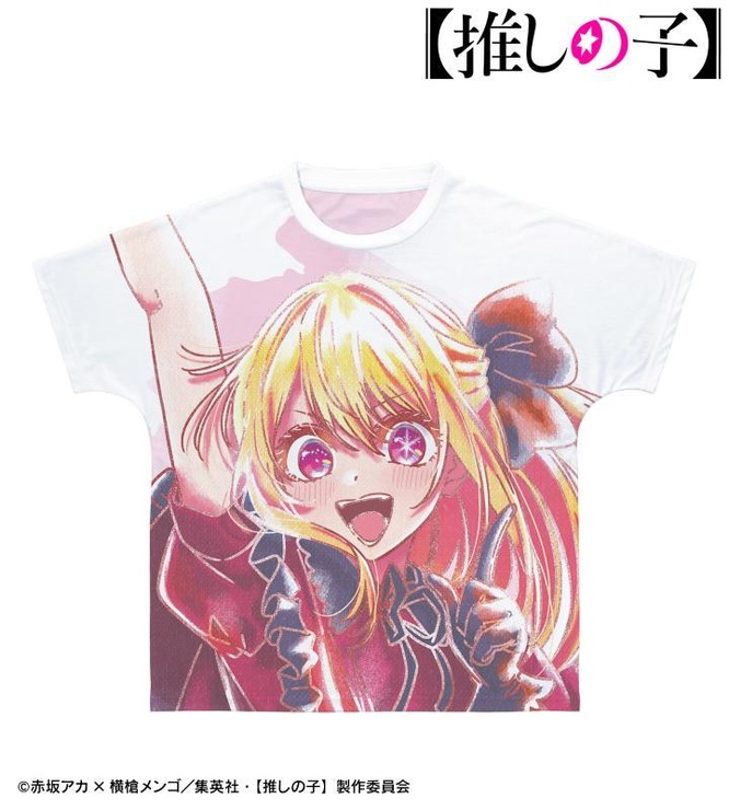 『【推しの子】』Ani-Art aqua label 第2弾 グラフィックTシャツ（C）赤坂アカ×横槍メンゴ／集英社・【推しの子】製作委員会