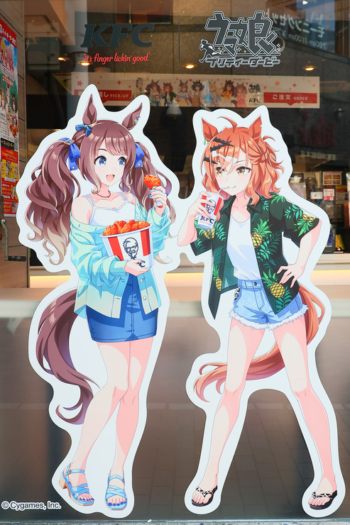 『ウマ娘 プリティーダービー』×日本ケンタッキー・フライド・チキン：KFC池袋西口店ラッピング店舗