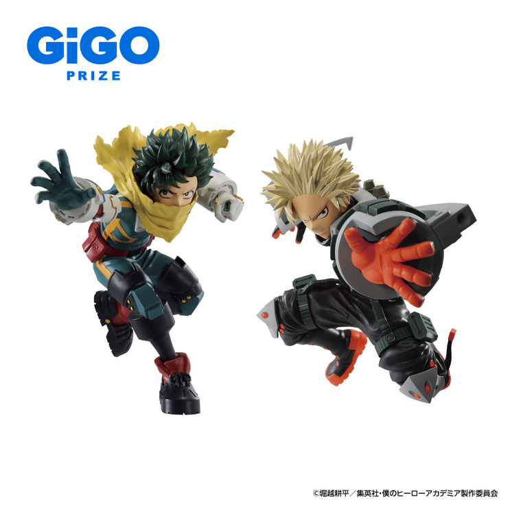 「僕のヒーローアカデミア」×GiGOキャンペーン スケールフィギュア～GiGO限定～Ver.2（C）堀越耕平／集英社・僕のヒーローアカデミア製作委員会