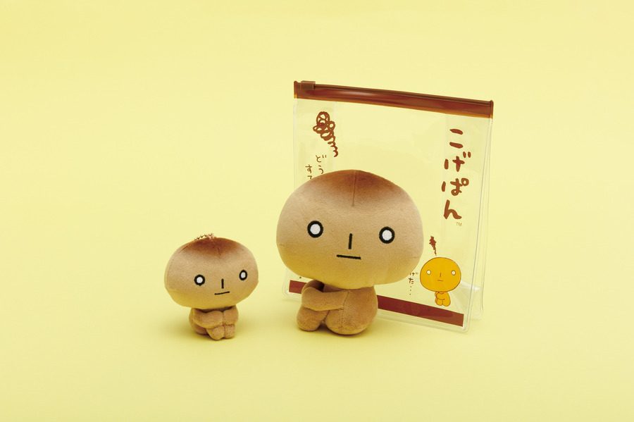 サンエックスキャラクターズ「ぶらさげぬいぐるみ/こげぱん」（C）2024 SAN-X CO., LTD. ALL RIGHTS RESERVED.