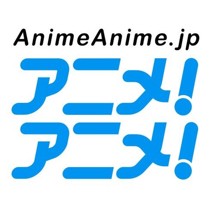 「ベルセルク」アニメ製作告知について作品公式が声明― 許諾なく、映像も無許可と注意喚起