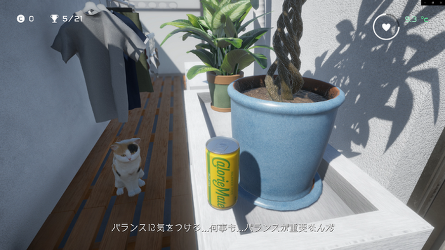 カロリーメイト公式ゲーム『Calorie Mate LIQUID FOR GAME CREATORS』Steamにて期間限定配信！大塚明夫さんや津田健次郎さんらがCV担当