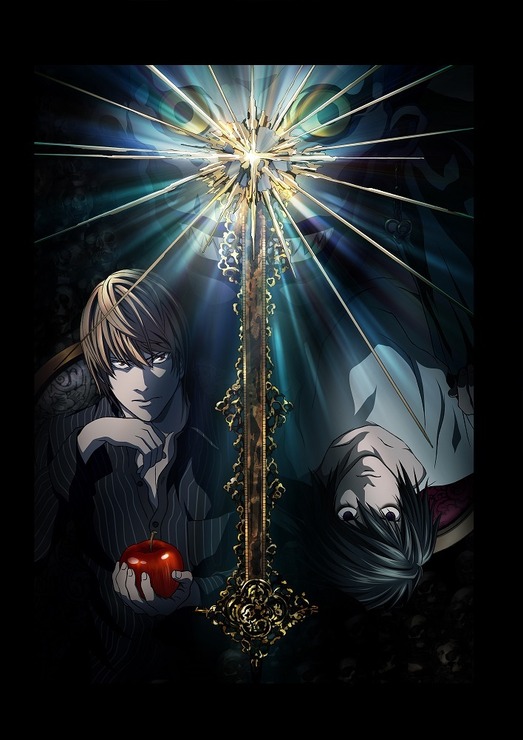 『DEATH NOTE』(C)大場つぐみ・小畑健／集英社・VAP・マッドハウス・NTV・D.N.ドリームパートナーズ