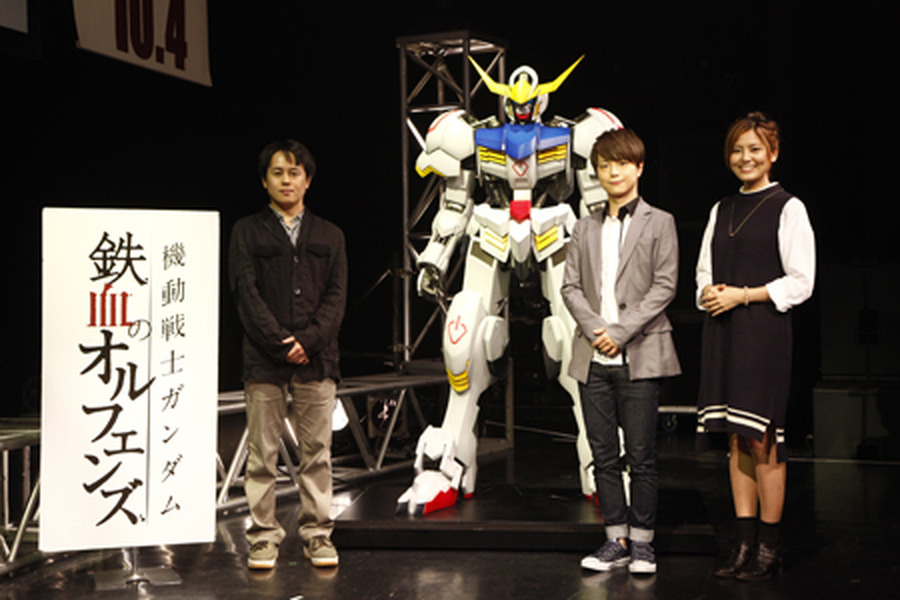 「機動戦士ガンダム 鉄血のオルフェンズ」放送開始直前 前夜祭レポート