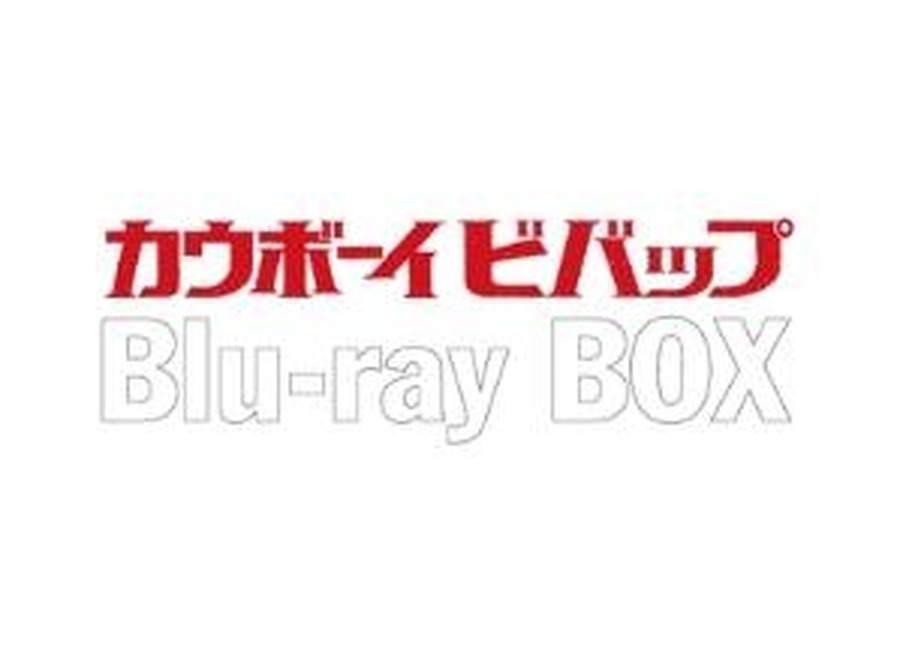 COWBOY BEBOP Blu-ray BOX