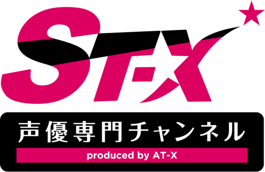 AT-X　10月からのオリジナル声優番組「遊佐浩二の明るい家族計画 その2」など