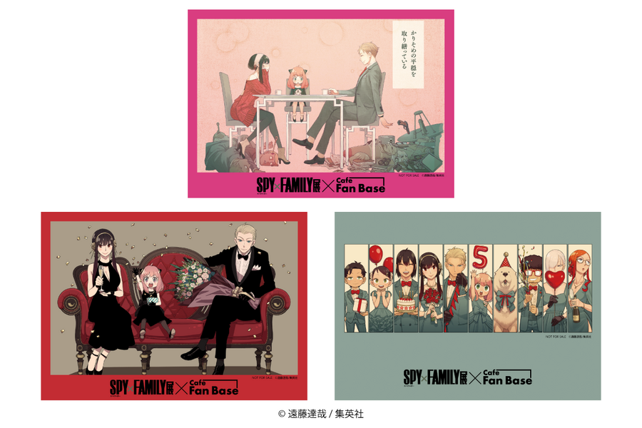 「SPY×FAMILY展 コラボカフェ」ノベルティの「オリジナルランチョンマット」（C）遠藤達哉／集英社