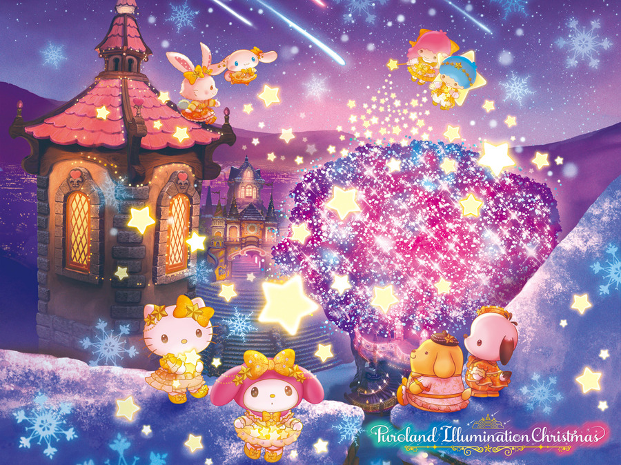 「Puroland Illumination Christmas」メインビジュアル（C）2024 SANRIO CO., LTD. TOKYO, JAPAN 著作 株式会社サンリオ