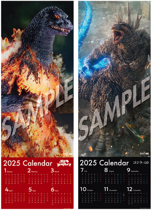 ゴジラおせち2025　TM & （C）TOHO CO., LTD.