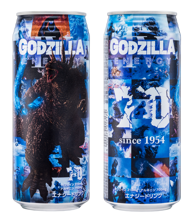 GODZILLA ENERGY Ⅳ　TM & （C）TOHO CO., LTD.