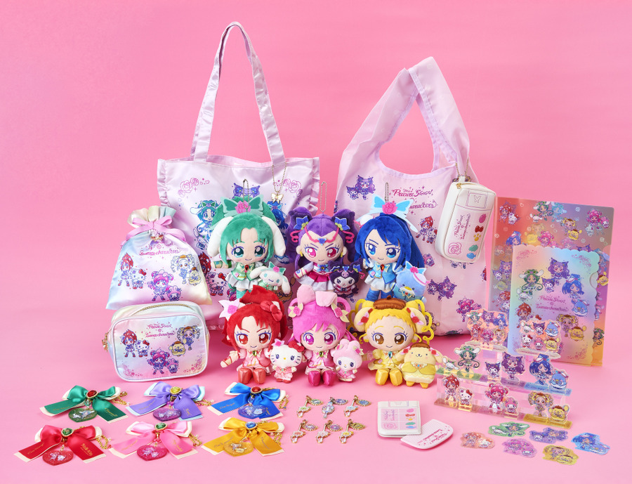 「Yes！プリキュア5GoGo！×サンリオキャラクターズ」