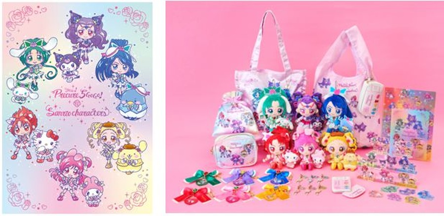 「Yes！プリキュア5GoGo！×サンリオキャラクターズ」