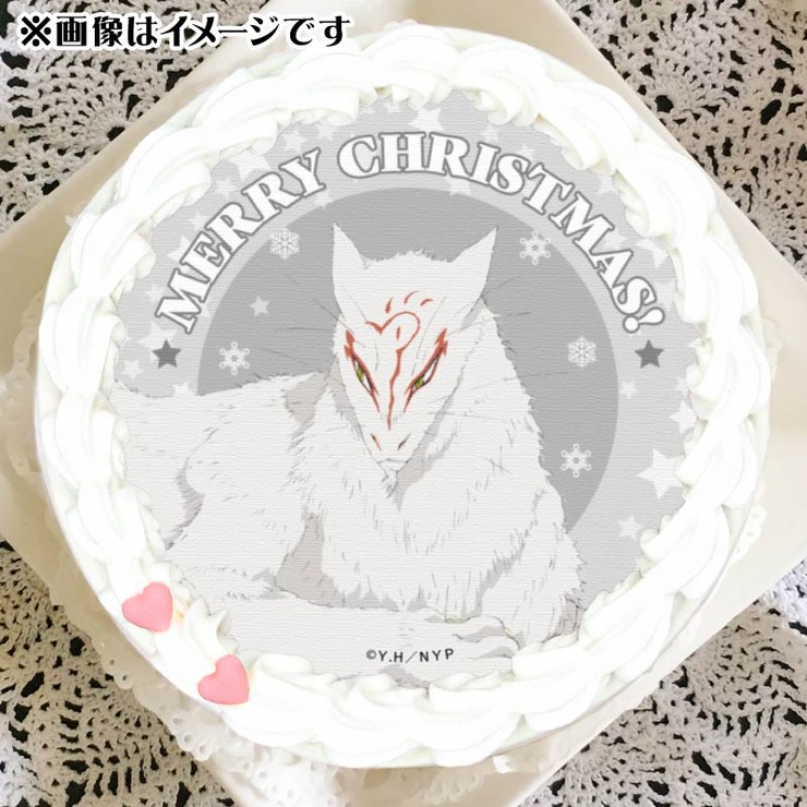 Xmasプリケーキ2024（斑）