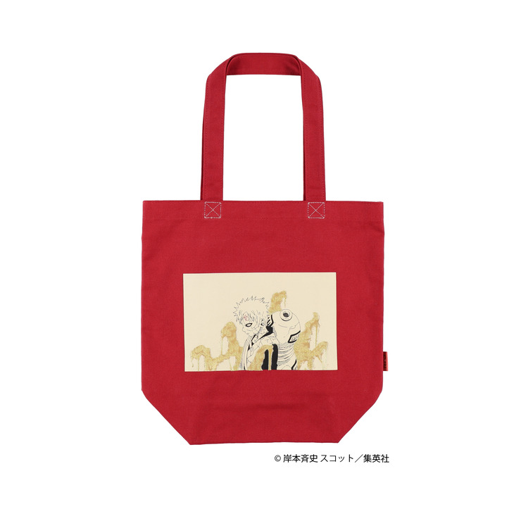 『NARUTO-ナルト-』刺繍TOTEBAG　 #1我愛羅（C）岸本斉史 スコット／集英社