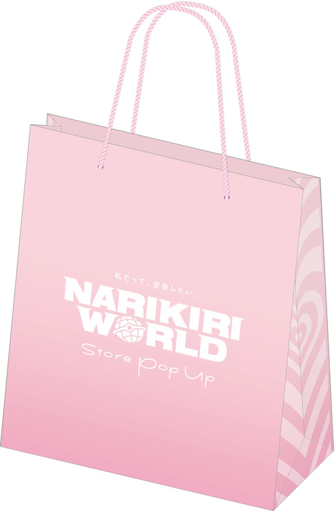 「NARIKIRI WORLD STORE Pop Up」オリジナルショッパー